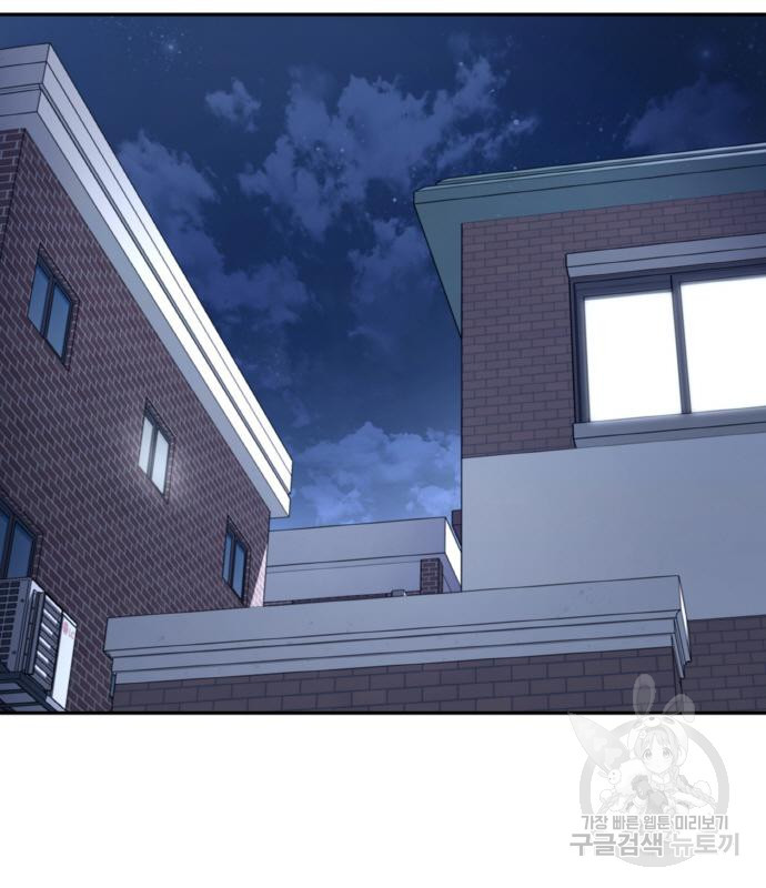 랭커 PLAY. 002 328
