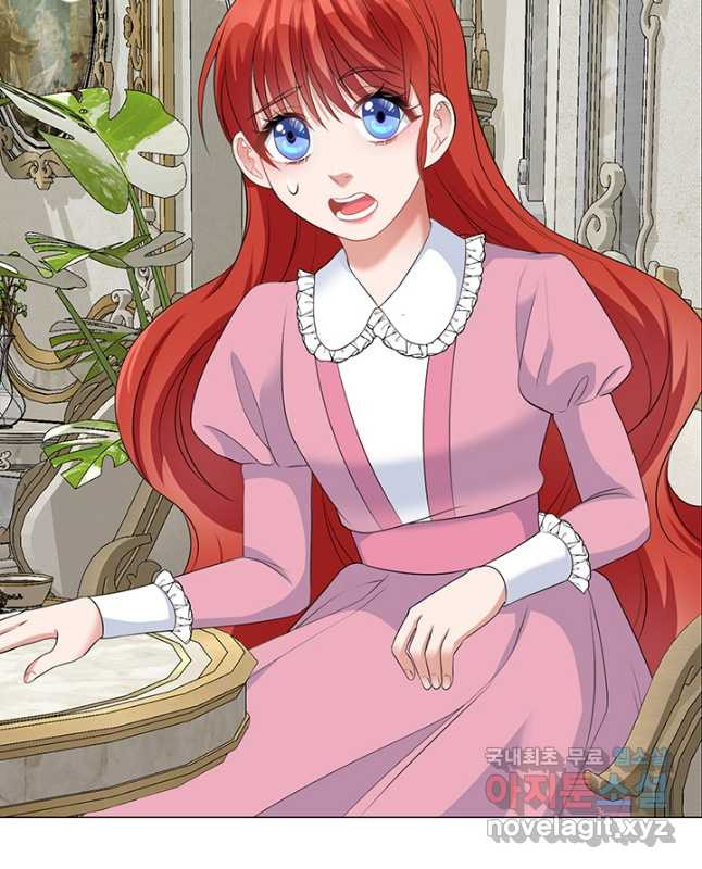 그 영애가 소꿉친구를 피하는 이유 47화 15