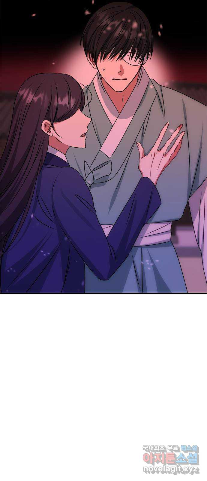 NG불가 74화 세상의 뜻 18
