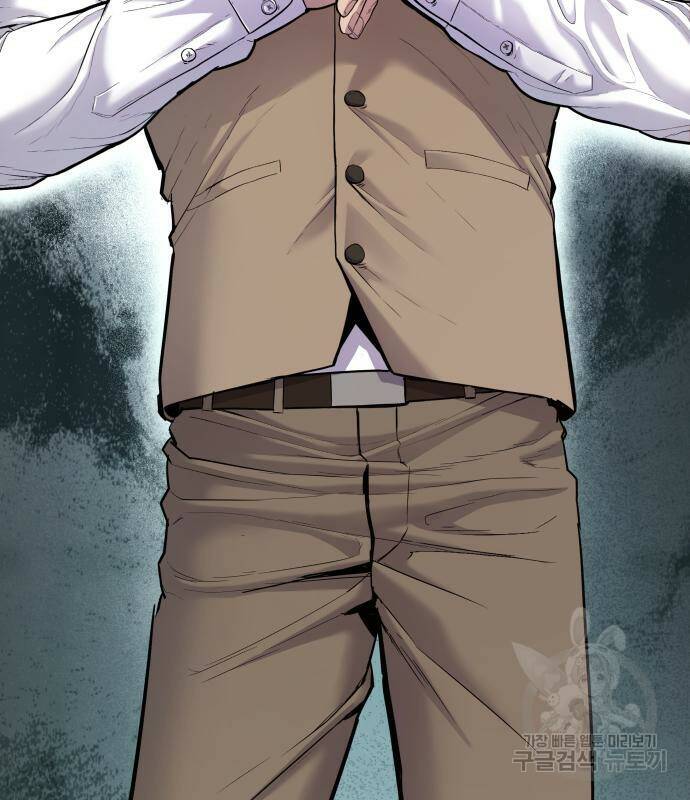 김부장 58화 33