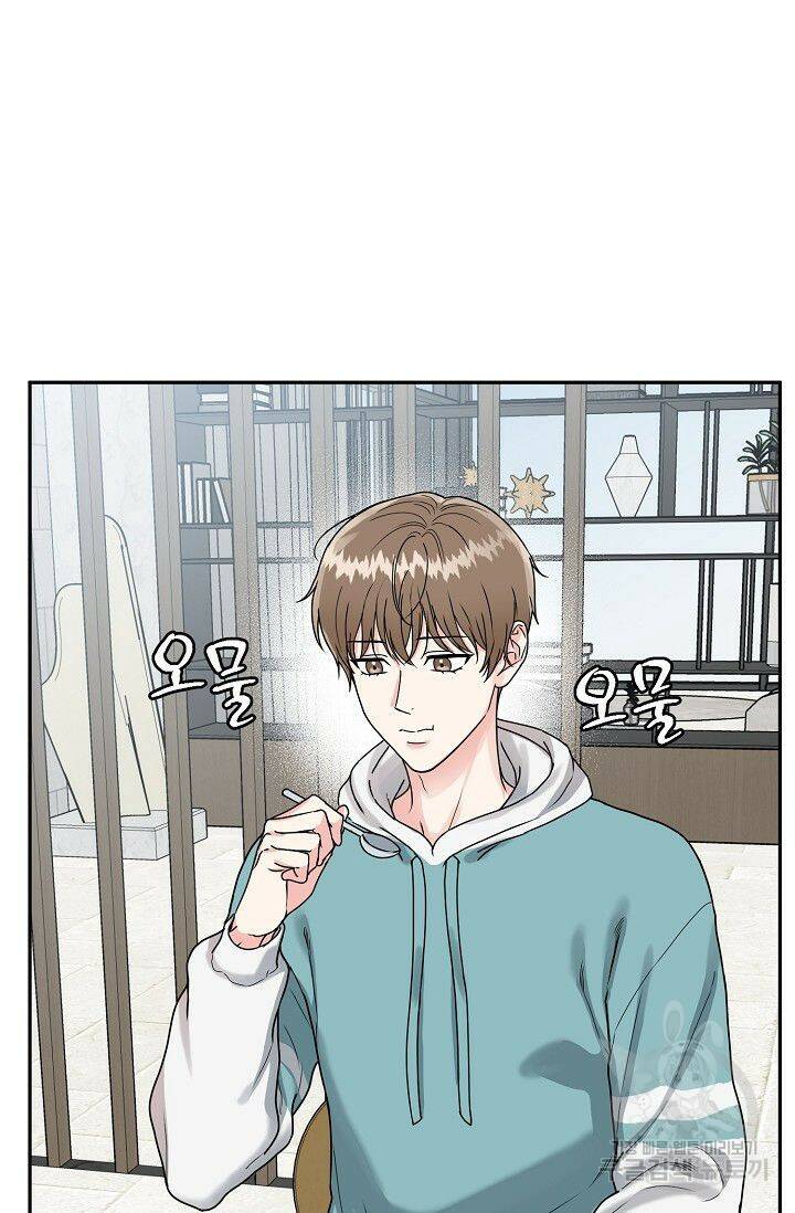 호랑이 굴 1화 9