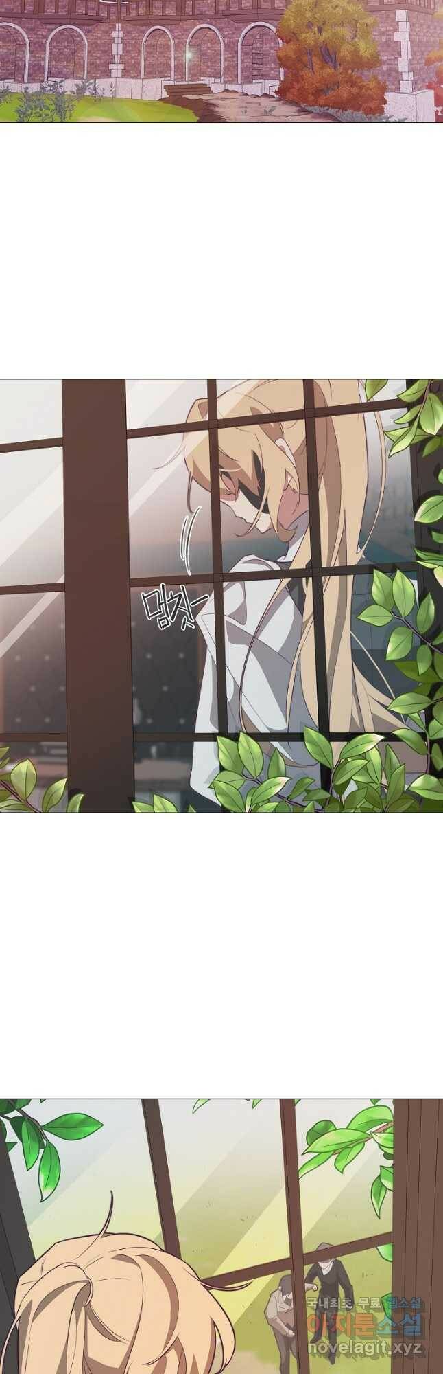 드림러버 40화 7
