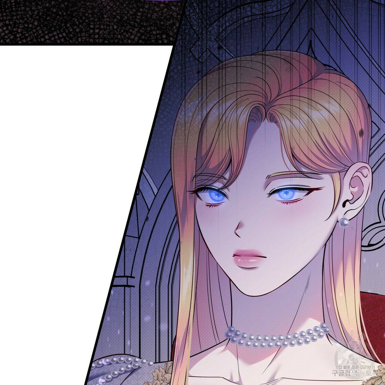 꿈속의 기분 52화 6