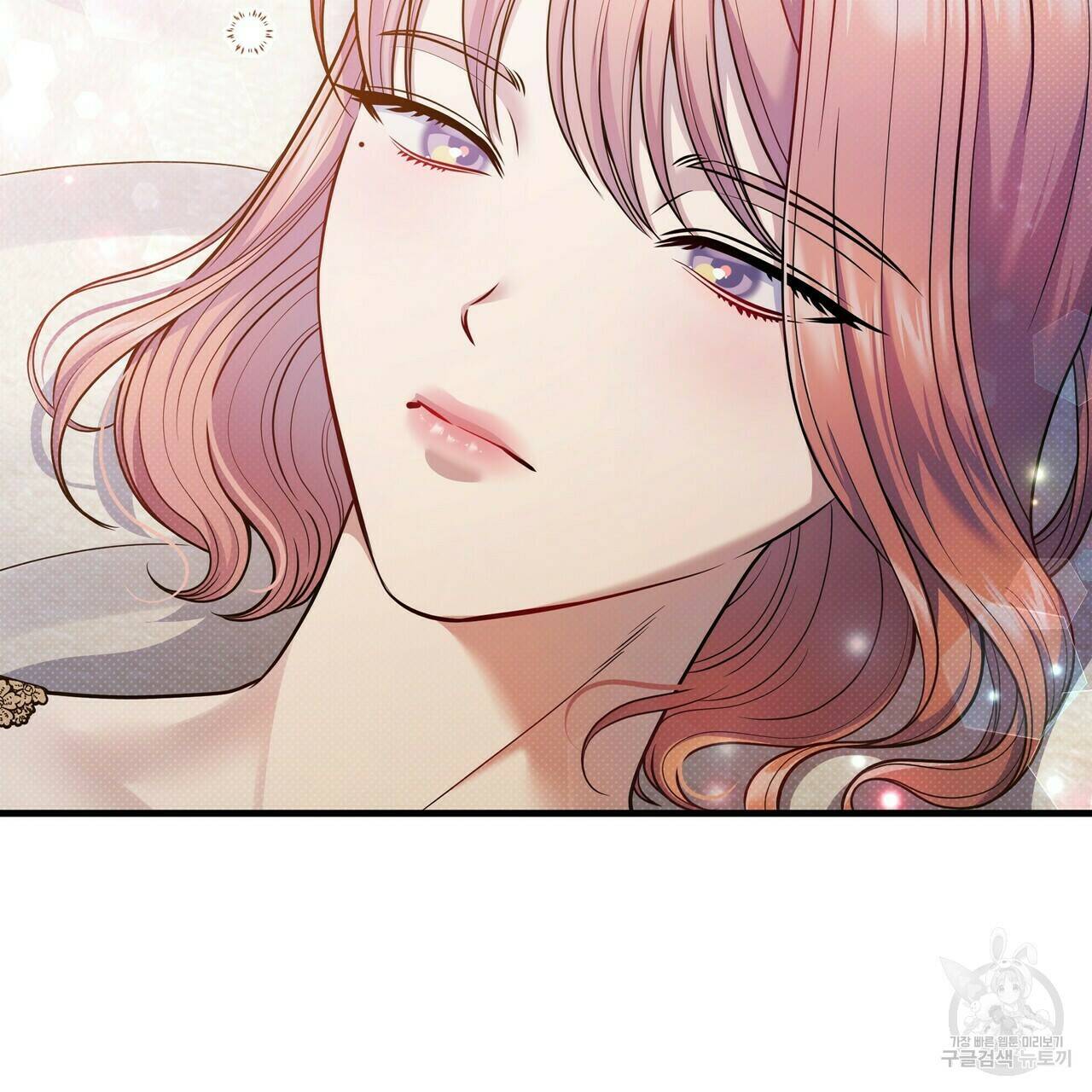 꿈속의 기분 52화 119
