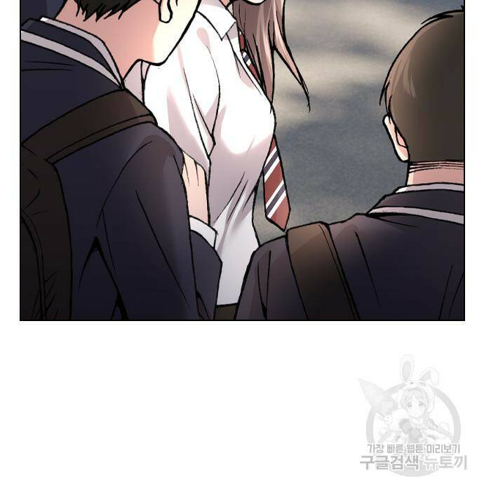 고교흥신소 2화 24