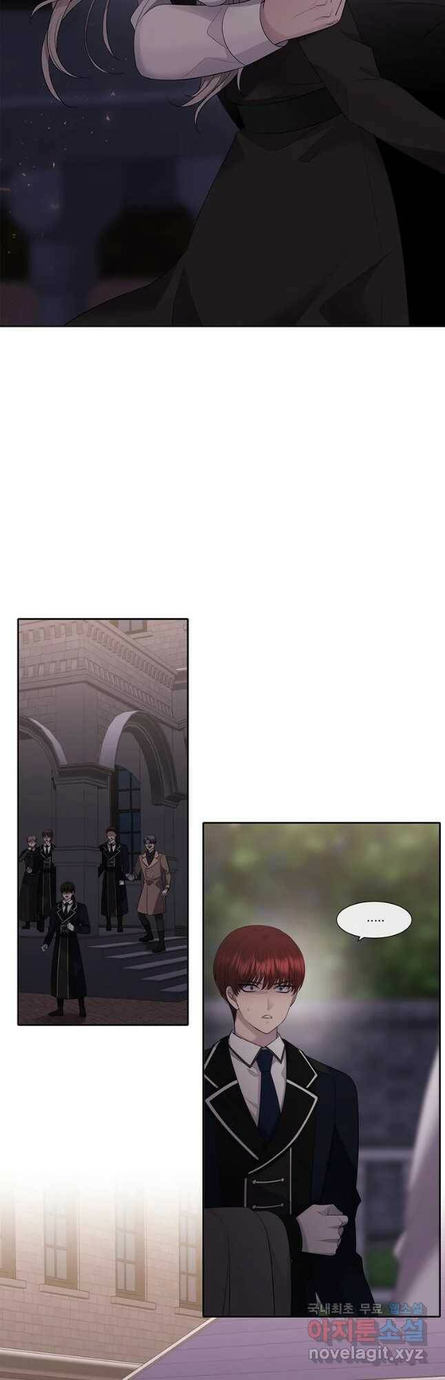 샬롯에게는 다섯 명의 제자가 있다 145화 2
