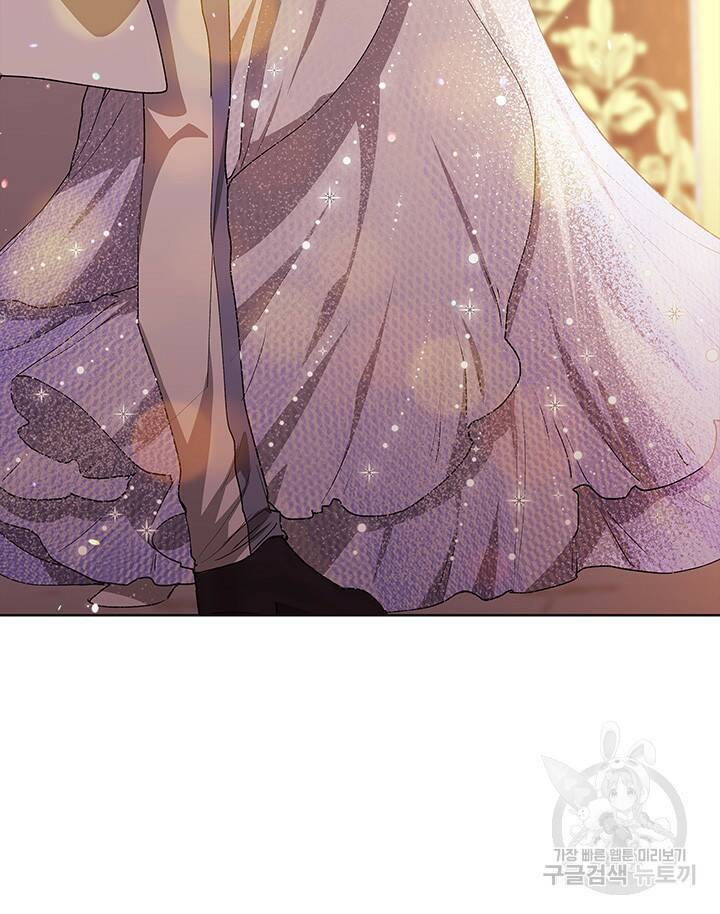 이 결혼은 어차피 망하게 되어 있다 16화 8