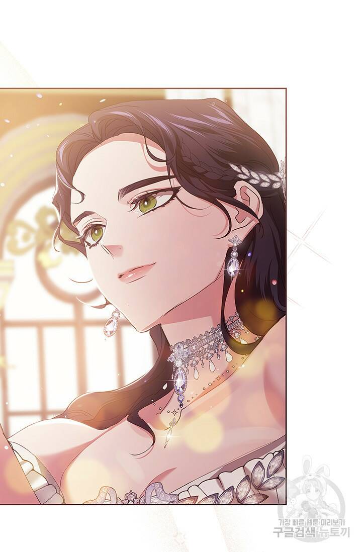 이 결혼은 어차피 망하게 되어 있다 16화 9