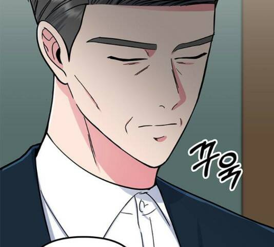 베어케어 34화 10