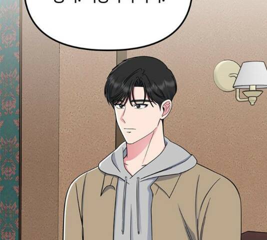 베어케어 34화 20