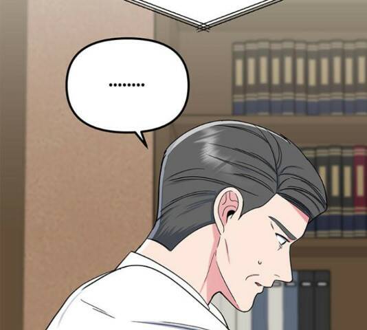 베어케어 34화 36