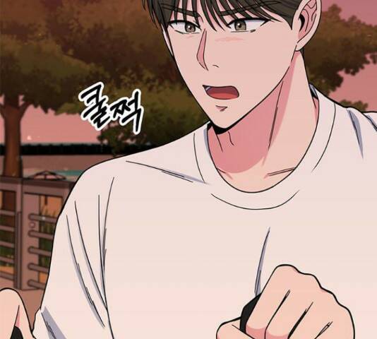 베어케어 34화 80
