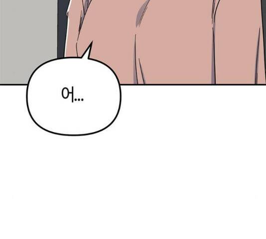 베어케어 34화 135