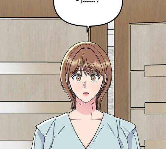베어케어 34화 193