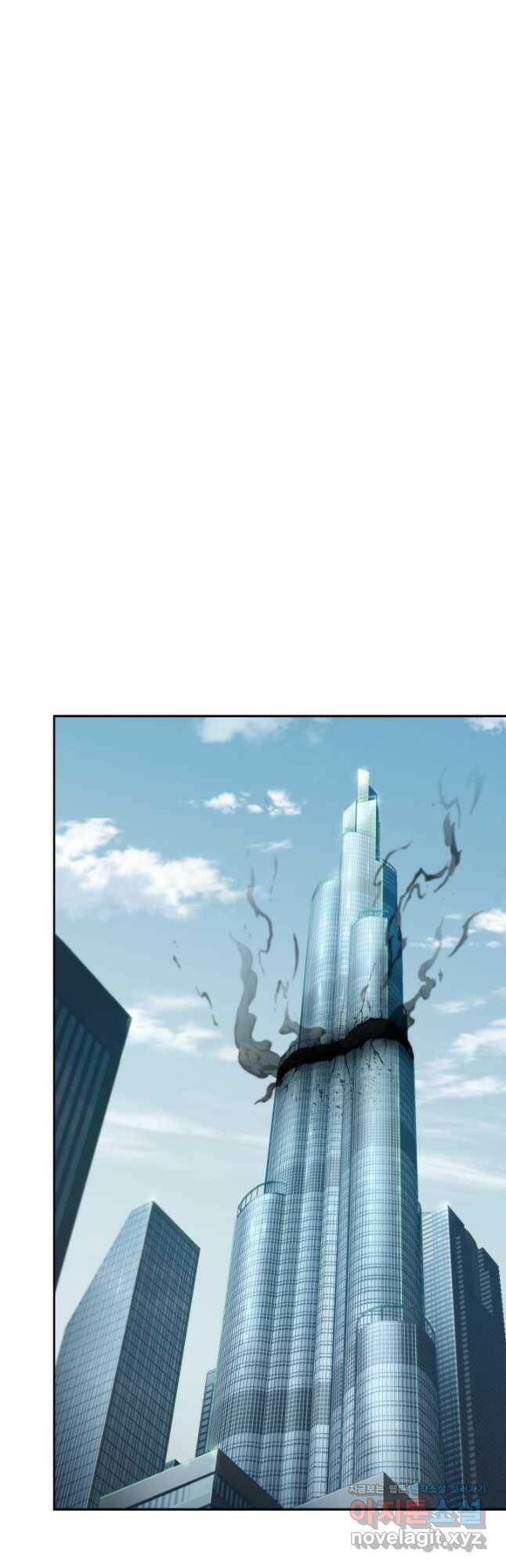 도굴왕 372화 20
