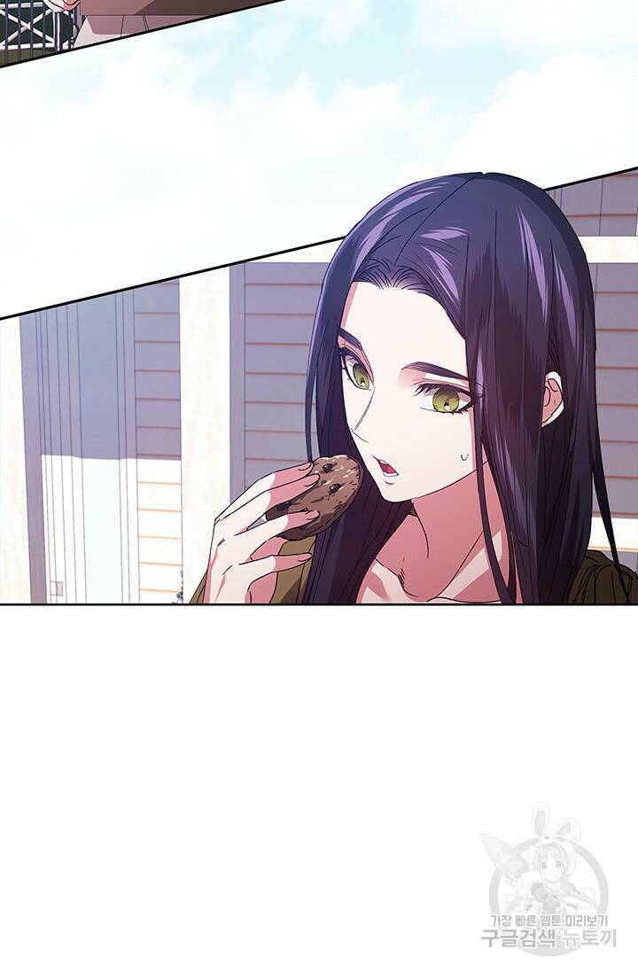 이 결혼은 어차피 망하게 되어 있다 22화 3