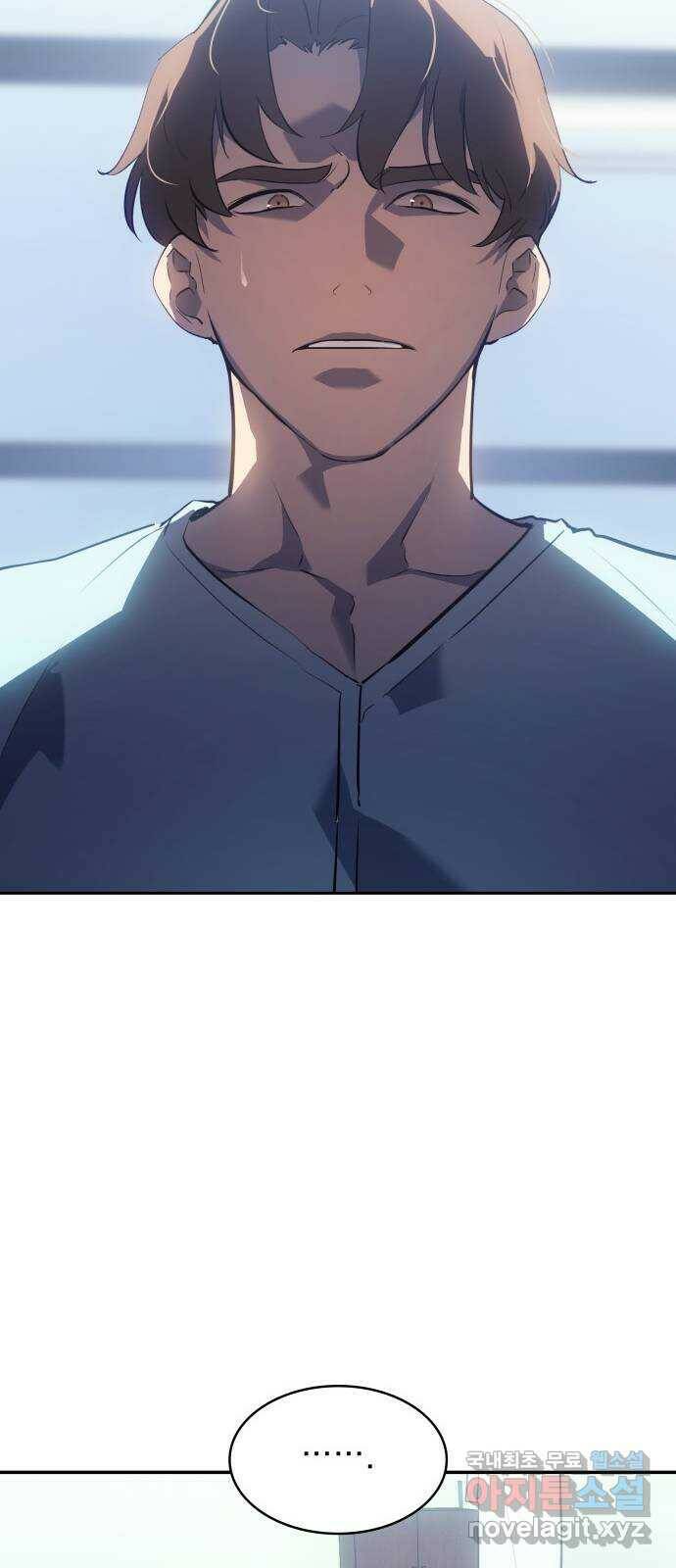 7FATES: CHAKHO 24화 14