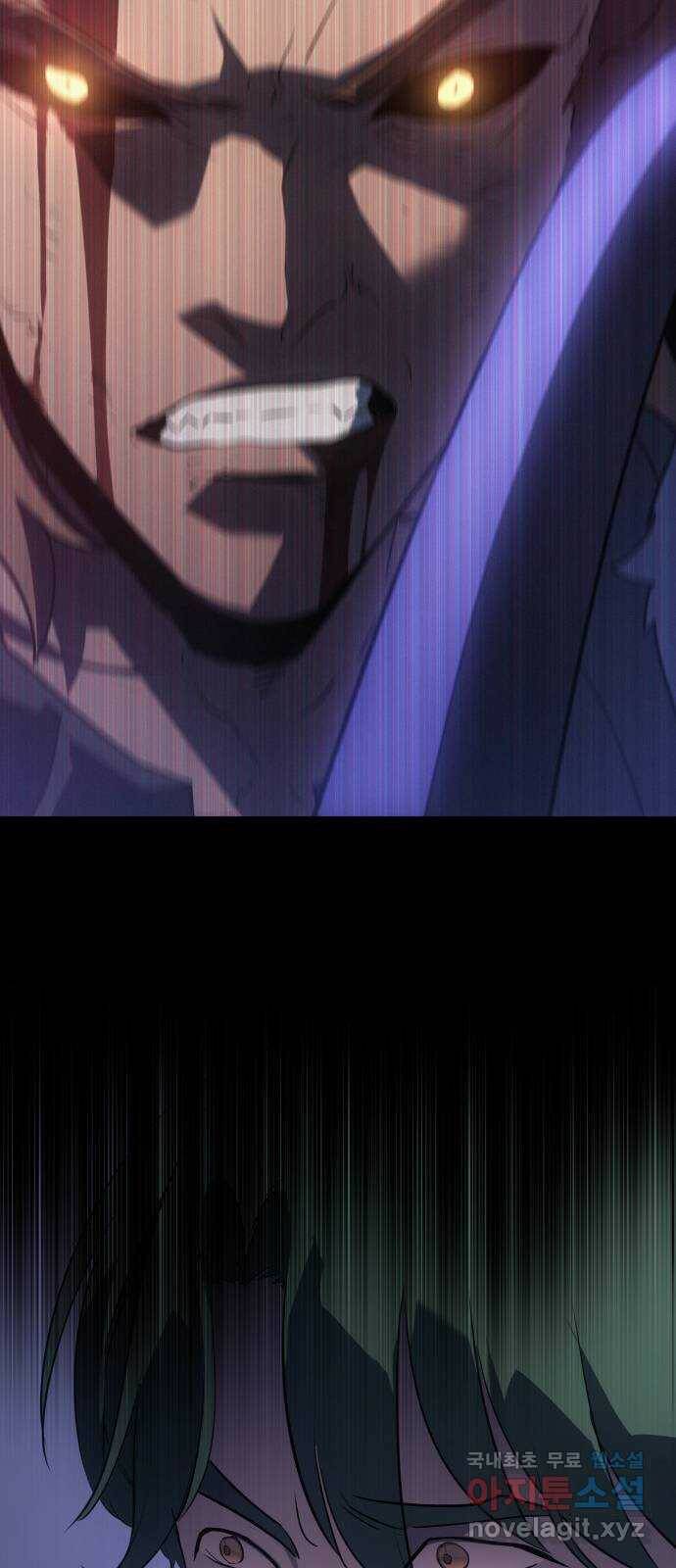 7FATES: CHAKHO 24화 39