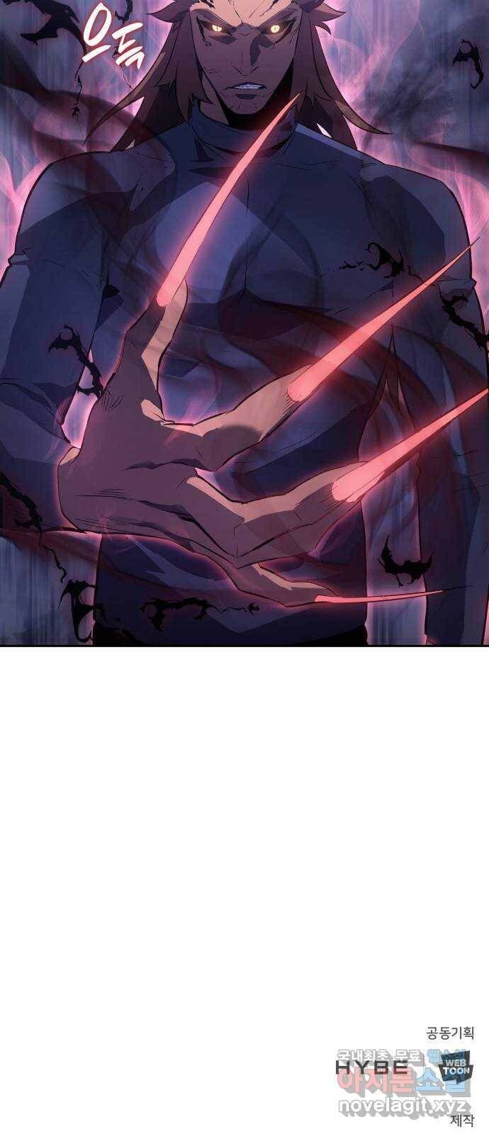 7FATES: CHAKHO 24화 80