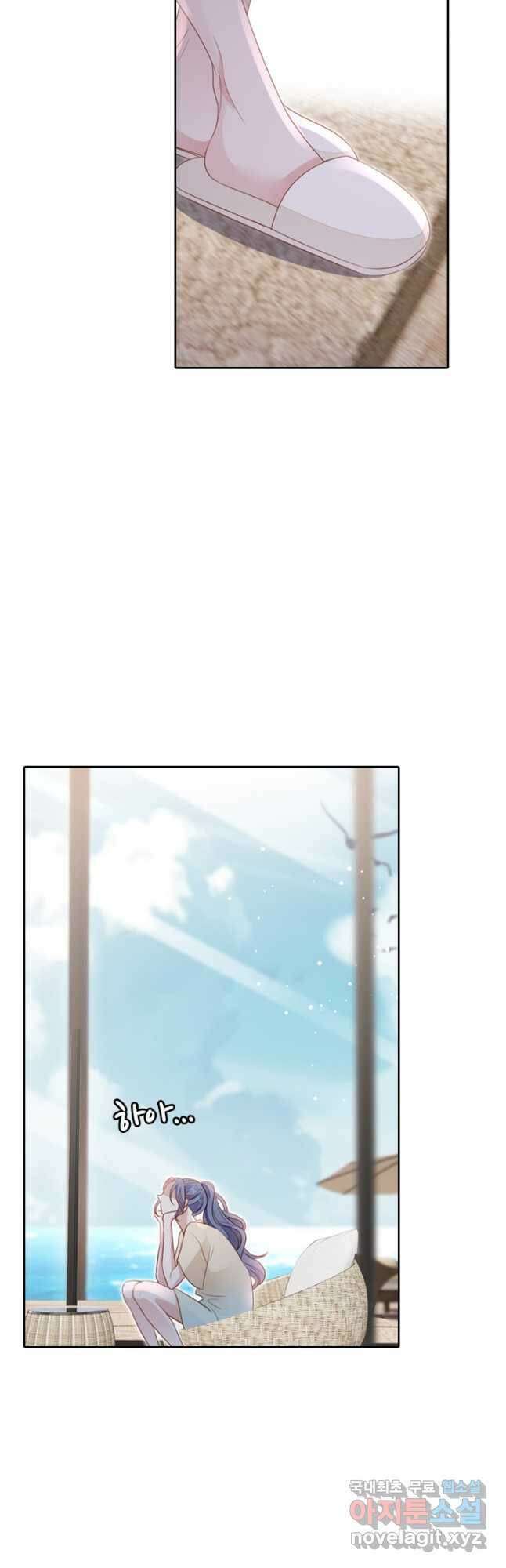 나보고 개과천선하라고 34화 5