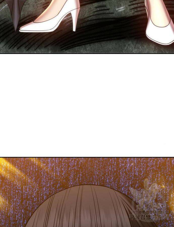 99강화나무몽둥이 38화 22
