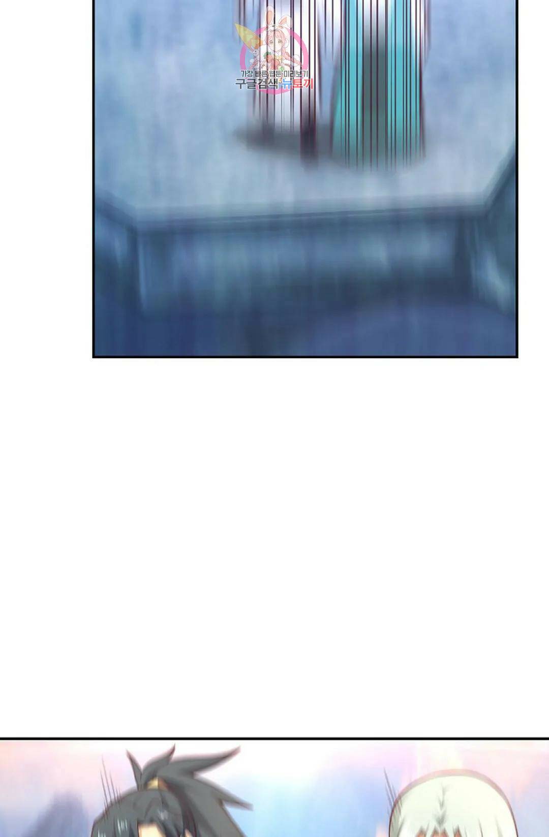 무련전봉 721화 47
