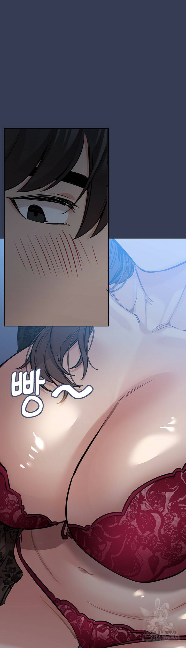 엄마한텐 비밀이야 61화 19
