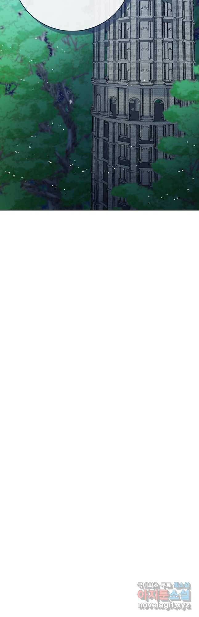상태창 보는 아기 황녀님 24화 42