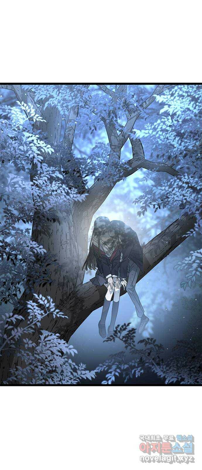 DARK MOON: 달의 제단 23. 다시, 조금 더 2