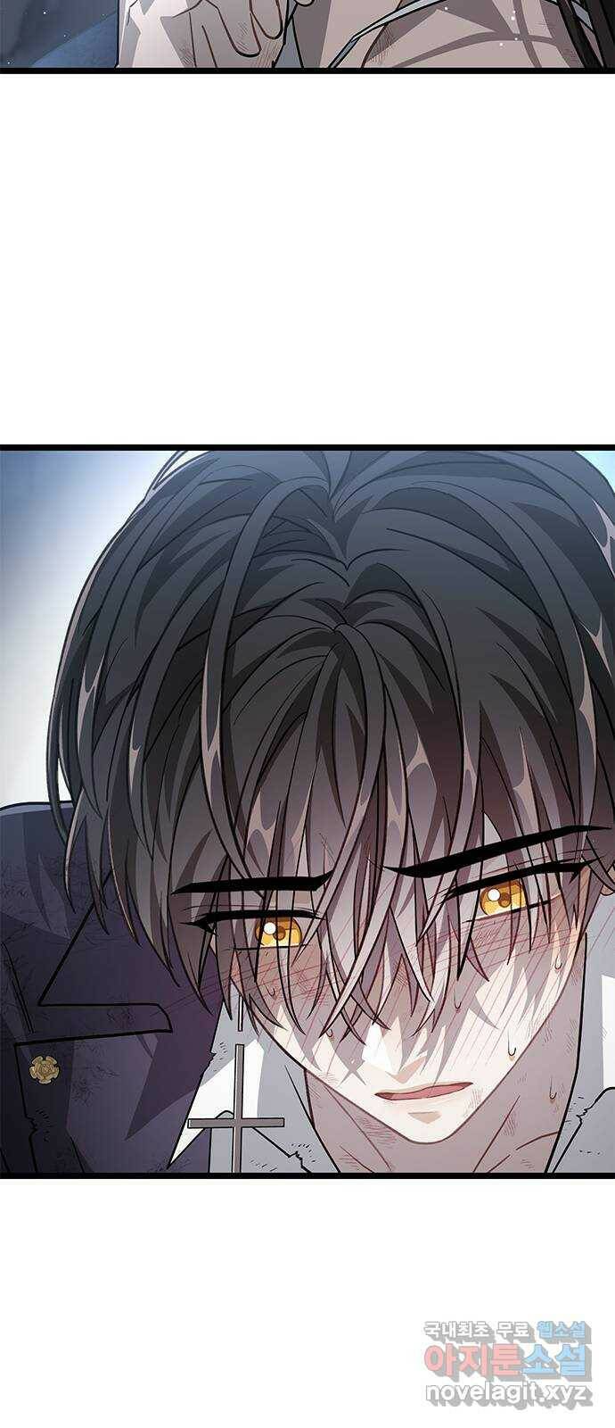 DARK MOON: 달의 제단 23. 다시, 조금 더 14