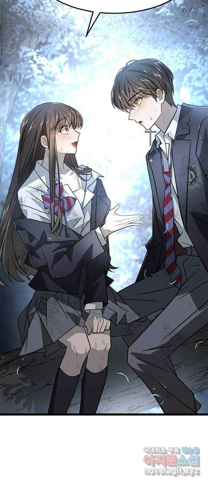DARK MOON: 달의 제단 23. 다시, 조금 더 33