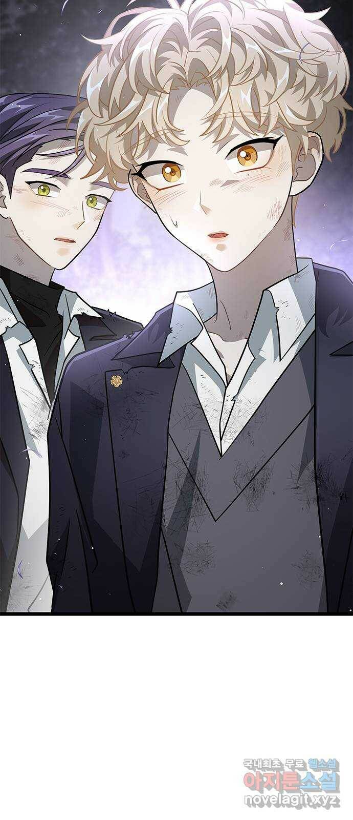 DARK MOON: 달의 제단 23. 다시, 조금 더 76
