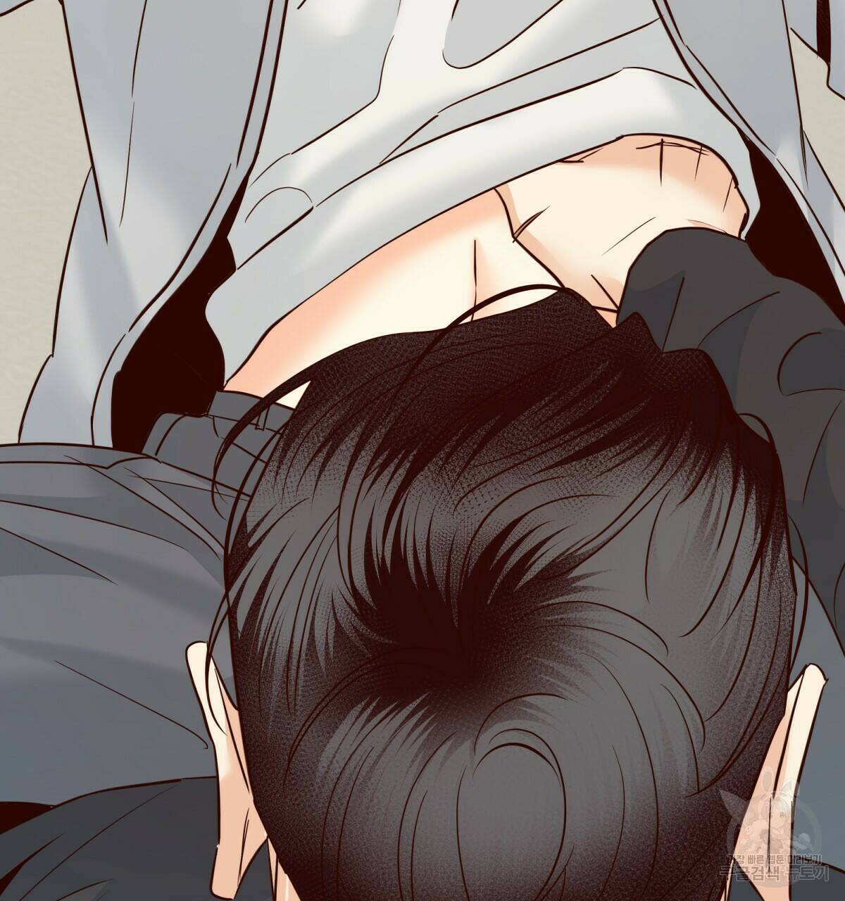 위험한 편의점 84화 34