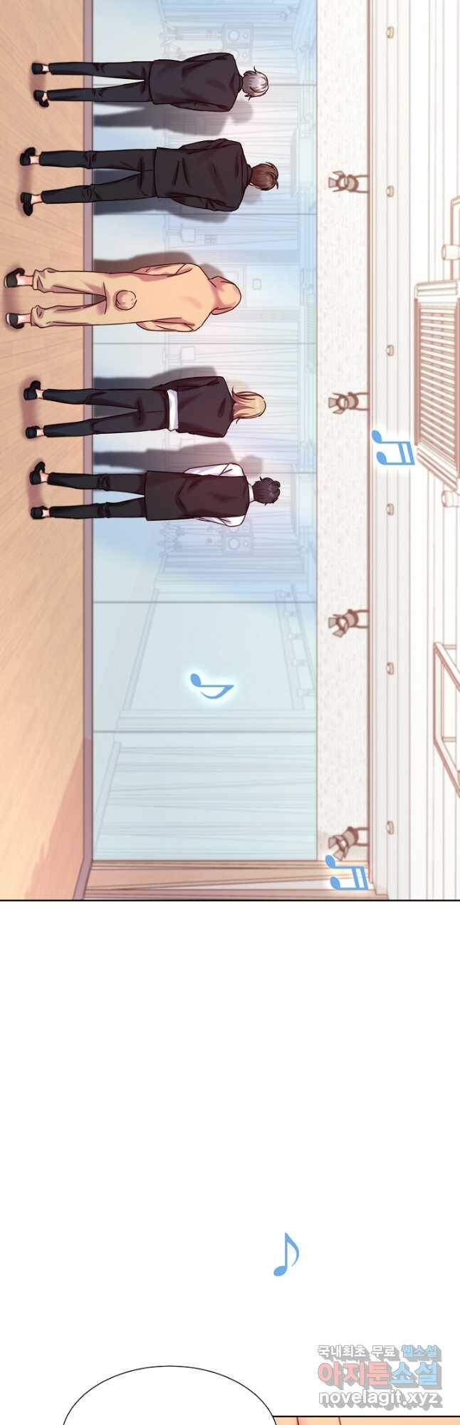 다시 한번 아이돌 76화 9