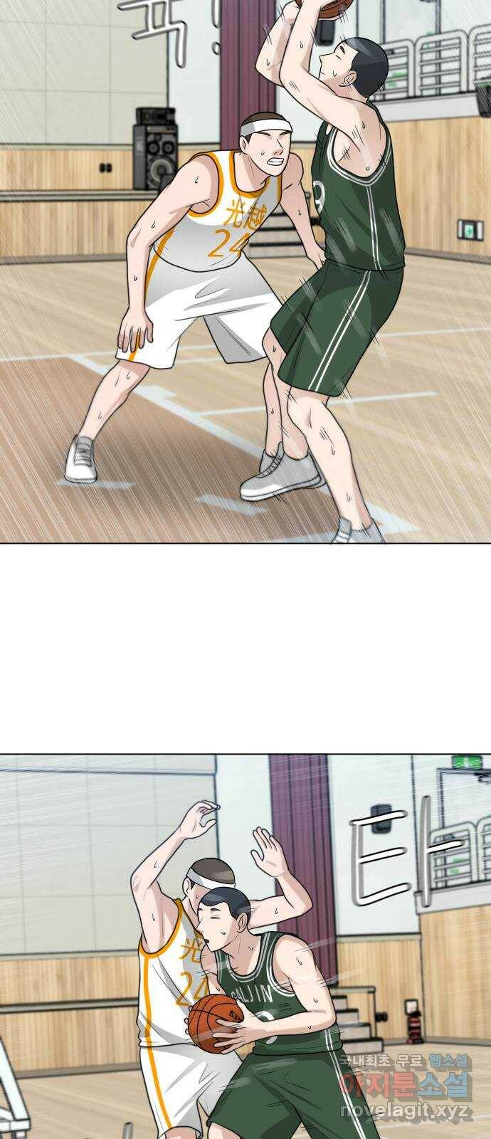 빅맨 112화 21