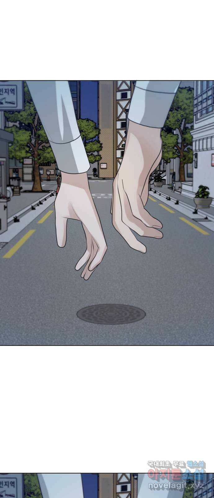 빅맨 112화 56