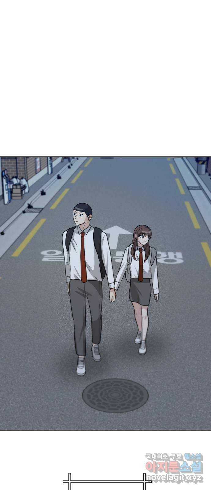 빅맨 112화 61