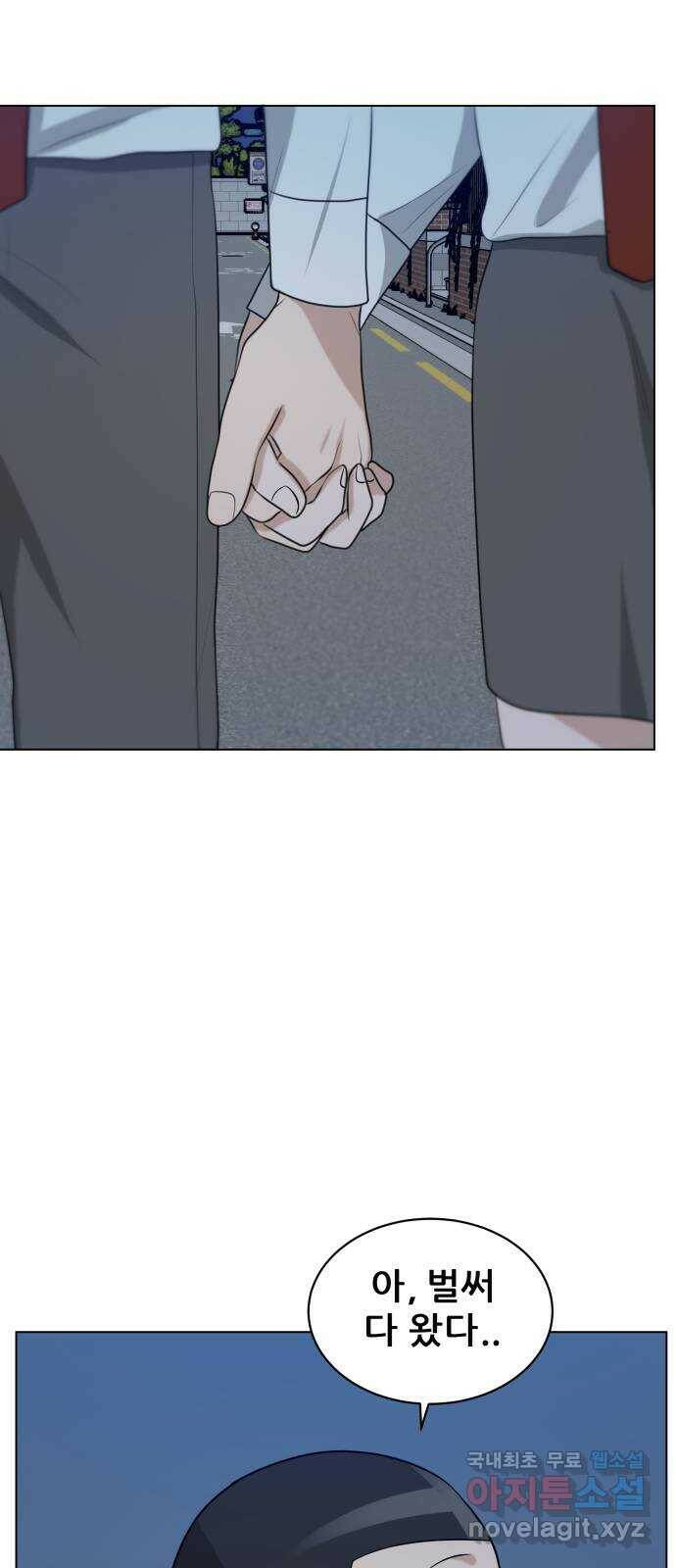 빅맨 112화 66