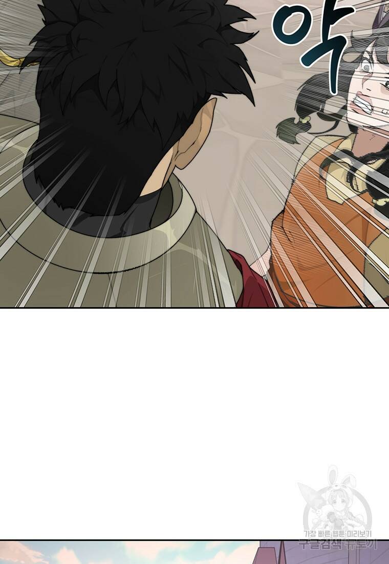 탑에 갇혀 고인물 20화 60