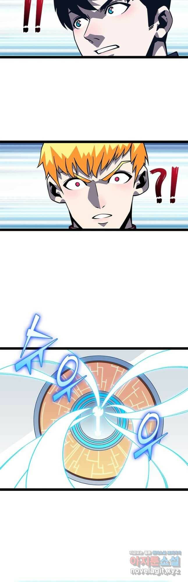 리:플레이어 86화 8