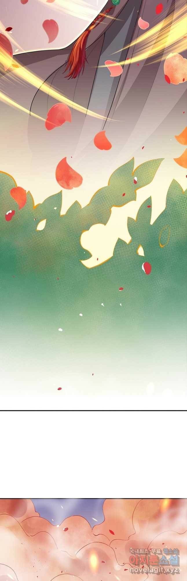 역천사신 239화 35