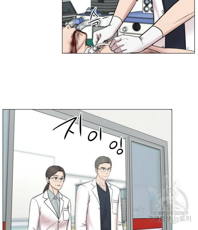 중증외상센터 : 골든 아워 외전 5화 29