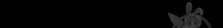 이력서 25화 9