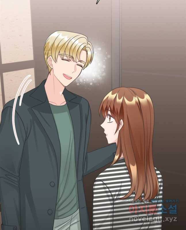 엉덩이가 잘못했네 66화 30