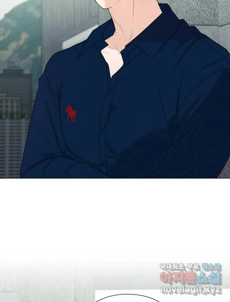 못할 짓 13화 46