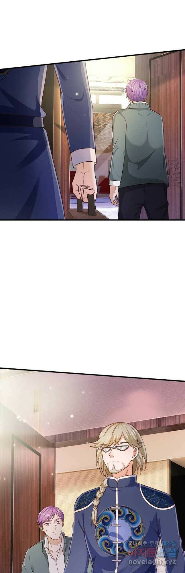 현세로 귀환한 최강 신선 119화 23