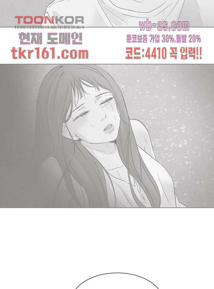 겨울과 봄사이 59화 37