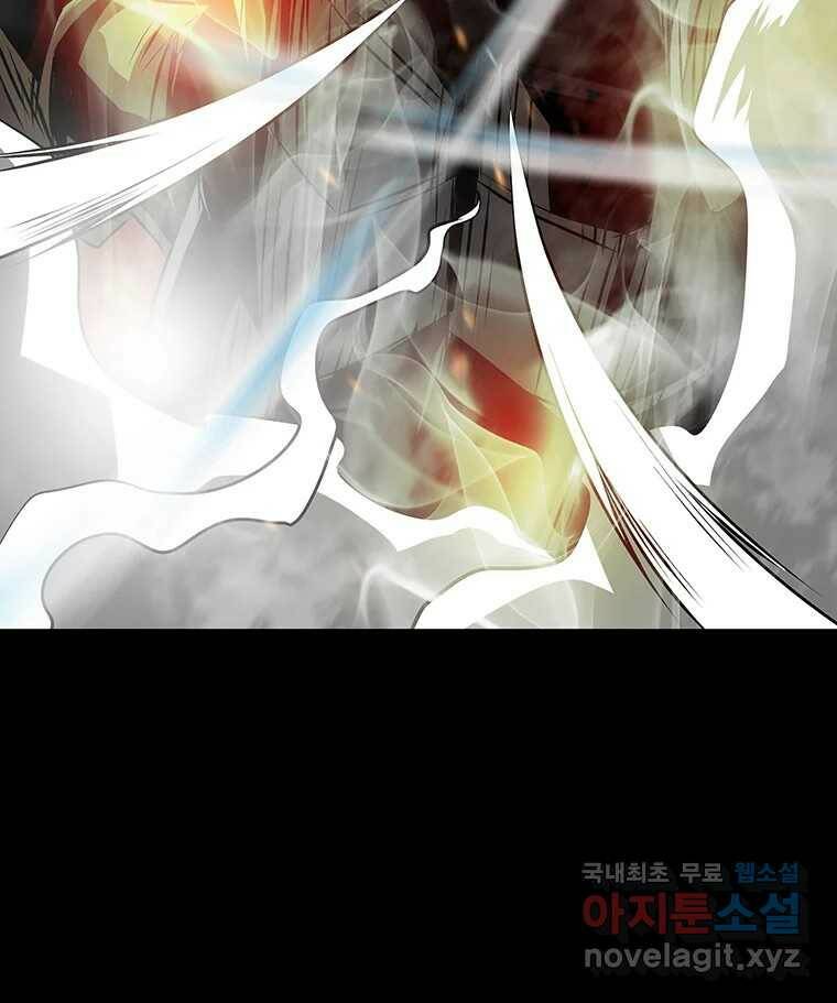 길동 15화 109