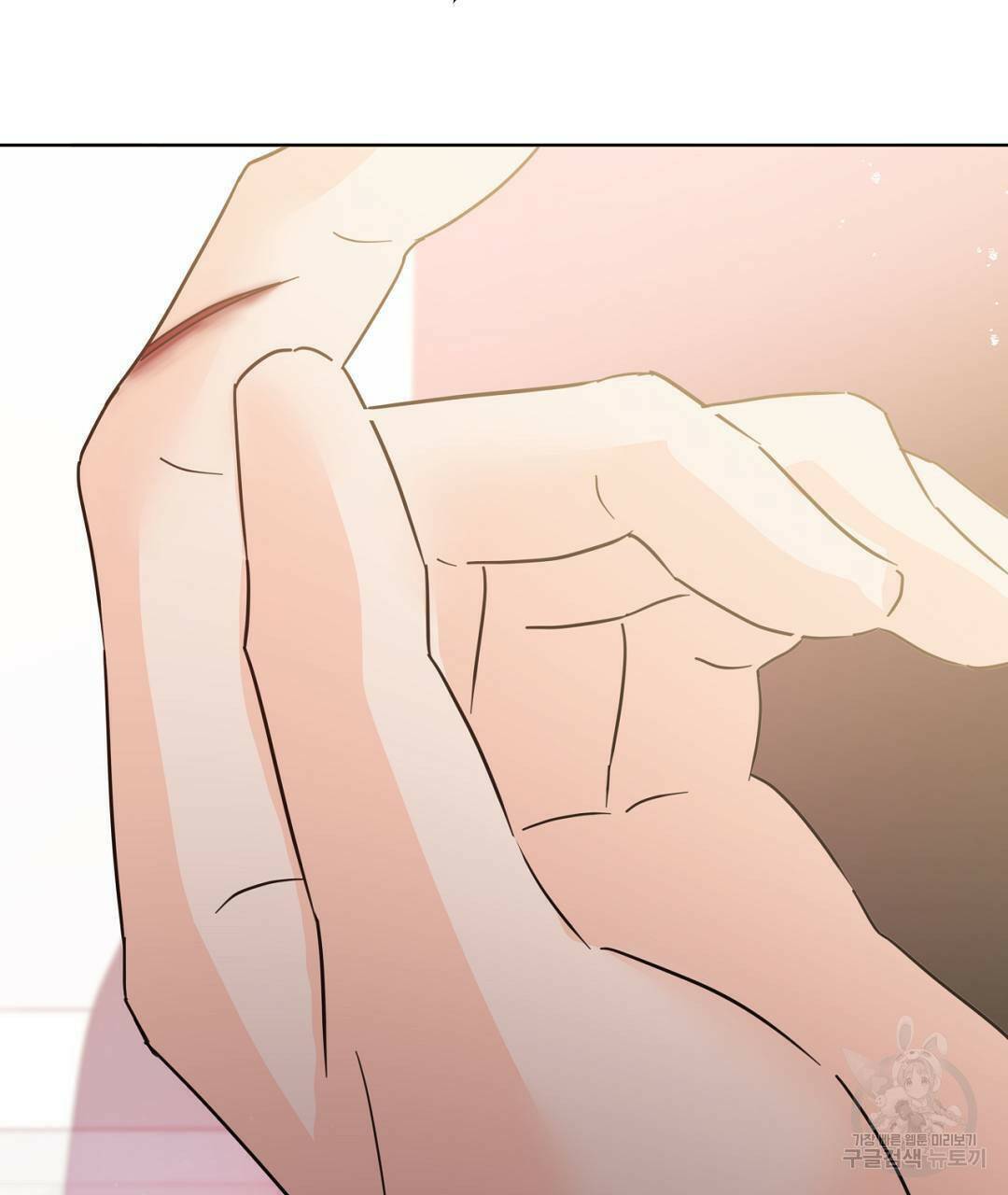킬 더 라이츠 외전5화 163
