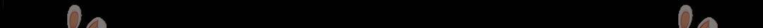 킬 더 라이츠 외전5화 310